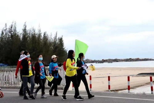 2020年福建省运动健身进万家 东山站生态户外休闲赛与第三届东山岛徒步活动盛大开幕